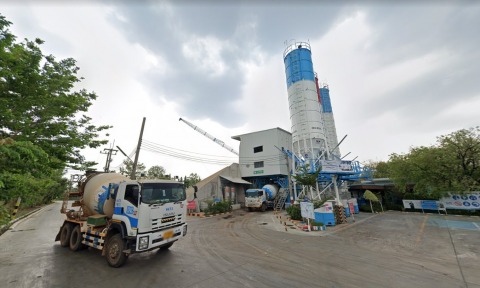 คอนกรีตผสมเสร็จโคราช